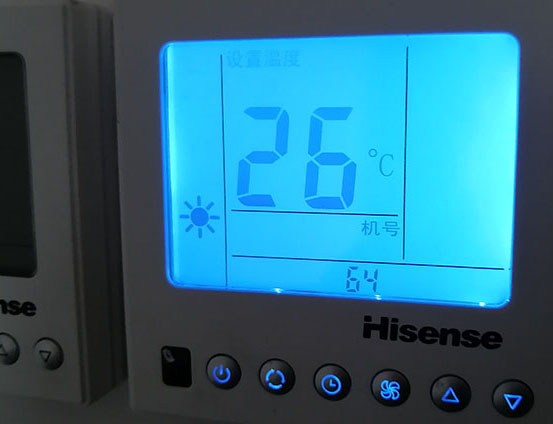 围场海信中央空调维修电话在哪里找